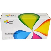 硒鼓奔图P206