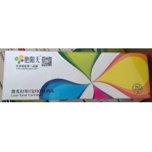 HP218硒鼓