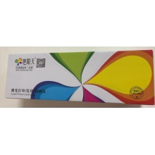 惠普436A硒鼓