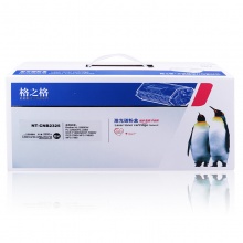 TN-2325墨盒