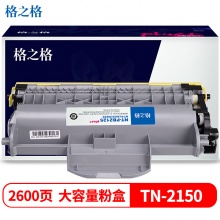 TN-2125墨盒