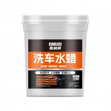 汽车水蜡