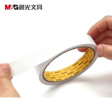 晨光 双面棉纸胶带18mm*10y（单卷）AJD97350