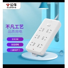 公牛插排 109K  3米