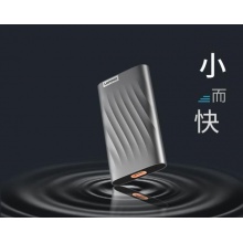 1TB 移动固态硬盘PS6 （PSSD）Type-c