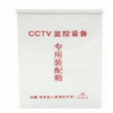 监控箱400*300*160