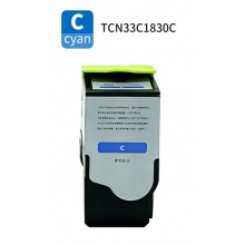 光电通青色粉仓TCN33C1830c