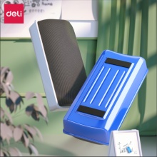 得力7810白板擦110*48*40（灰）