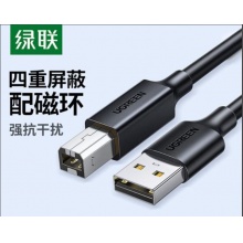 绿联10328 USB打印线3米
