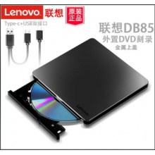 刻录机DB85