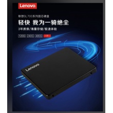 联想 SSD固态硬盘 SL700 1TB SATA3.0