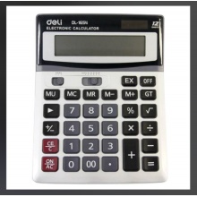 得力 1654 计算器