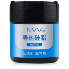 NVV 导热硅脂 散热硅胶 NT-4A