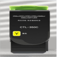CTL-350Y粉盒