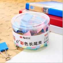 晨光92739彩色长尾夹41mm（筒装）