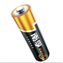 南孚 电池7号(精装)