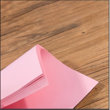 得力7757 彩色纸 A4 80g（浅红）（25包/箱）