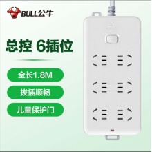 公牛插排 109K 1.8米