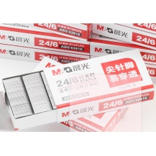 晨光ABS92616 12号订书钉