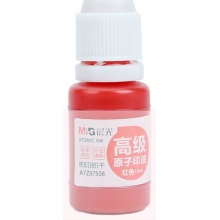 晨光AYZ97508A 原子印油高级（红）