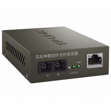 TP-LINK TR-932D 百兆多模双纤光纤收发器2SC+1FE