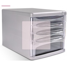 得力9794四层文件柜（灰）