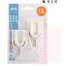 晨光8287粘钩/挂钩 2只/卡