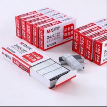 晨光ABS92616 12号订书钉 1000枚/盒