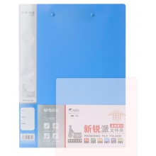 晨光ADM95088新锐派双强力夹 文件夹