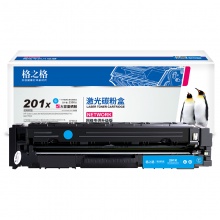格之格201X（CF400X~CF403X）套装